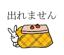 SAMUI Sticker sticker #7737566