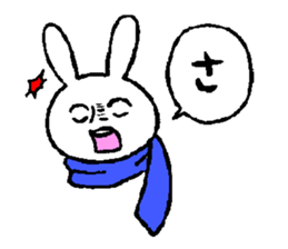 SAMUI Sticker sticker #7737573