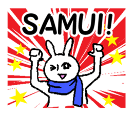 SAMUI Sticker sticker #7737577