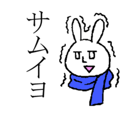 SAMUI Sticker sticker #7737578