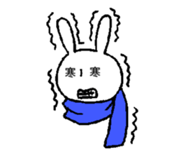 SAMUI Sticker sticker #7737586