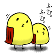 The small bird of yu--. sticker #7737630