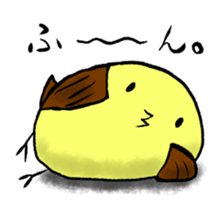 The small bird of yu--. sticker #7737632