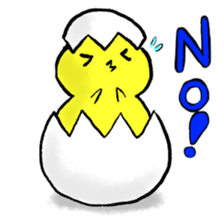 The small bird of yu--. sticker #7737637