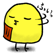The small bird of yu--. sticker #7737648
