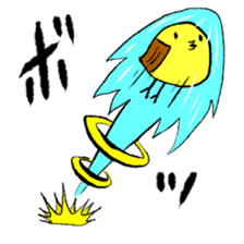 The small bird of yu--. sticker #7737663