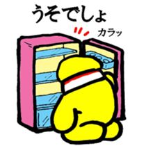 Danbara Danchan2 sticker #7737950