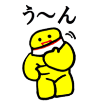 Danbara Danchan2 sticker #7737963