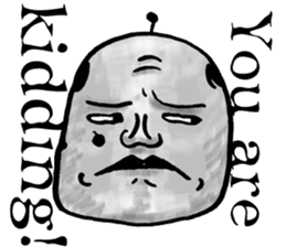 Lord of "Seriously?"English edition sticker #7738145