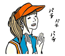 Yakyu-kun & Girls sticker #7738198