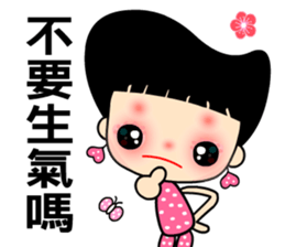 The beautiful QQ lady sticker #7738392