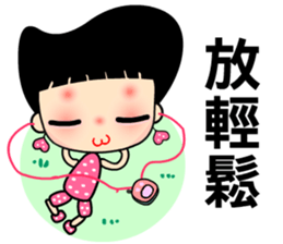 The beautiful QQ lady sticker #7738393