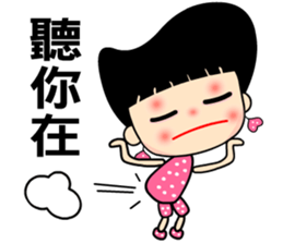 The beautiful QQ lady sticker #7738408