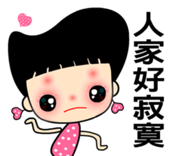 The beautiful QQ lady sticker #7738420