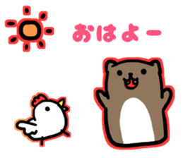 Cape Hyrax of stickers. sticker #7738468