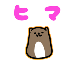 Cape Hyrax of stickers. sticker #7738470