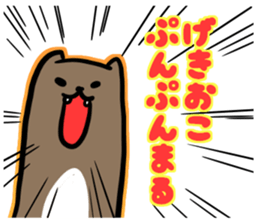 Cape Hyrax of stickers. sticker #7738472