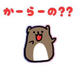 Cape Hyrax of stickers. sticker #7738473