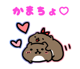 Cape Hyrax of stickers. sticker #7738474