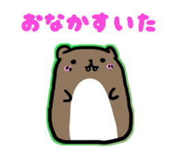 Cape Hyrax of stickers. sticker #7738480