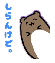 Cape Hyrax of stickers. sticker #7738487