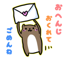 Cape Hyrax of stickers. sticker #7738494