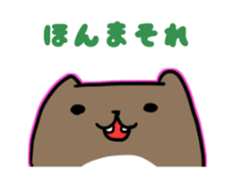 Cape Hyrax of stickers. sticker #7738498