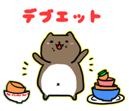 Cape Hyrax of stickers. sticker #7738502