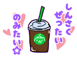 Cape Hyrax of stickers. sticker #7738505