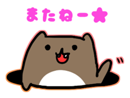 Cape Hyrax of stickers. sticker #7738507