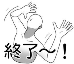 Pamper sticker #7738513