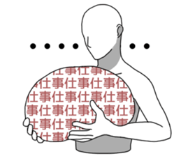 Pamper sticker #7738514