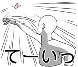 Pamper sticker #7738515