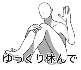 Pamper sticker #7738530