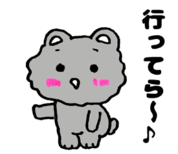 Japan Sticker Haiiro Neko San sticker #7738589