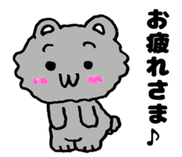 Japan Sticker Haiiro Neko San sticker #7738595