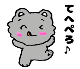 Japan Sticker Haiiro Neko San sticker #7738598