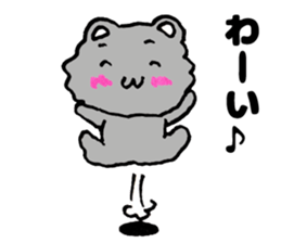 Japan Sticker Haiiro Neko San sticker #7738599