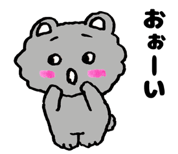 Japan Sticker Haiiro Neko San sticker #7738608