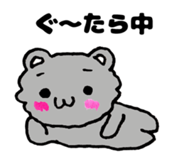 Japan Sticker Haiiro Neko San sticker #7738612