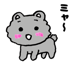 Japan Sticker Haiiro Neko San sticker #7738616