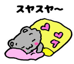 Japan Sticker Haiiro Neko San sticker #7738619