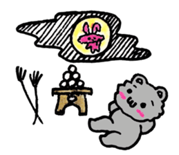 Japan Sticker Haiiro Neko San sticker #7738626