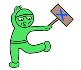 Green Chan3 sticker #7738639