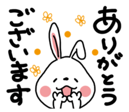 USAHEI of a white rabbit. Vol.4. sticker #7738761