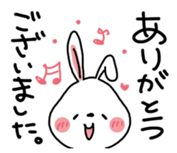 USAHEI of a white rabbit. Vol.4. sticker #7738762