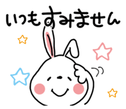 USAHEI of a white rabbit. Vol.4. sticker #7738763