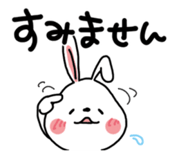 USAHEI of a white rabbit. Vol.4. sticker #7738765