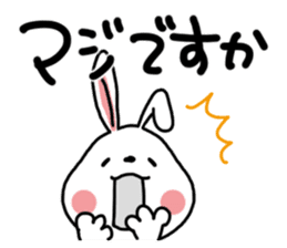 USAHEI of a white rabbit. Vol.4. sticker #7738769
