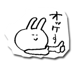 Motivation 7% of the rabbit sticker #7738830